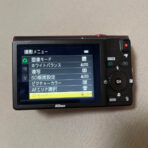 Nikon COOLPIX S6900 16MP Compact Digital Camera (Black) with Flip Screen and Wi-Fi 🍥 🎀📷 - Image 9