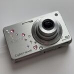 Used Sony CyberShot W560 Digital Camera - Image 5