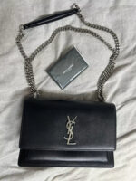 YSL Saint Laurent Sunset Shoulder Bag Medium Black Leather💜🍇
