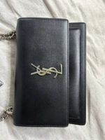 YSL Saint Laurent Sunset Shoulder Bag Medium Black Leather💜🍇 - Image 2